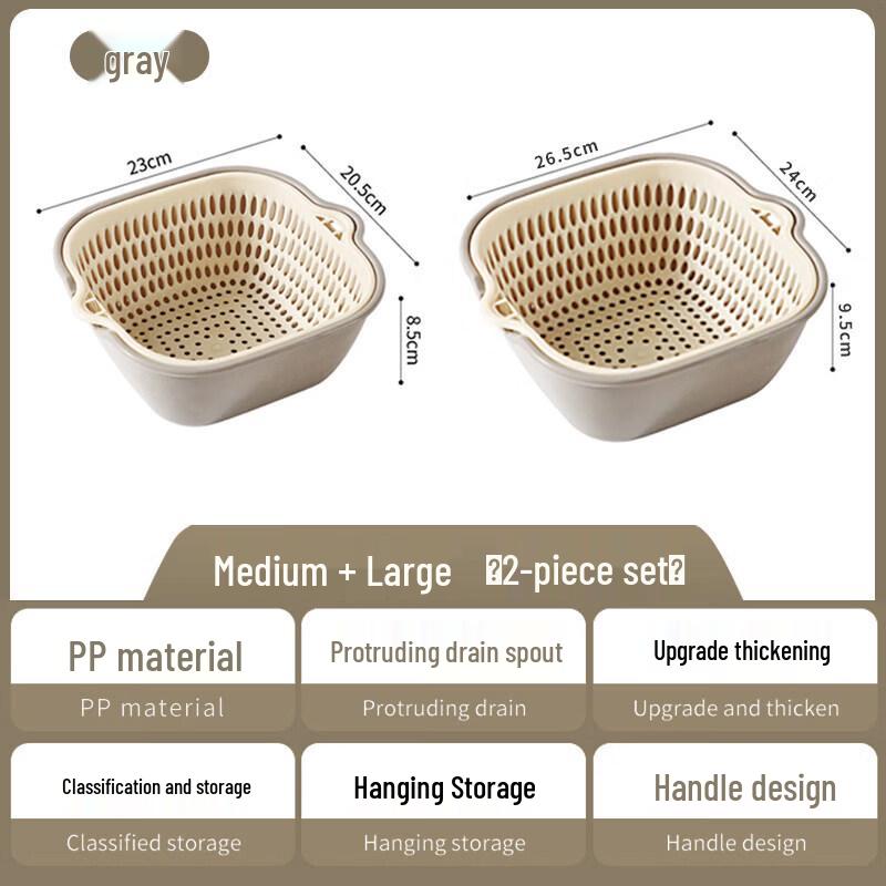 Melamine Double-Layer Vegetable & Fruit Drain Basket Set