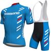 Cycling Suit Short Sleeve Suit Summer Tour De France Team Shirt Cycling Short Top Strap Shorts Quick Drying Breathable Men 2026