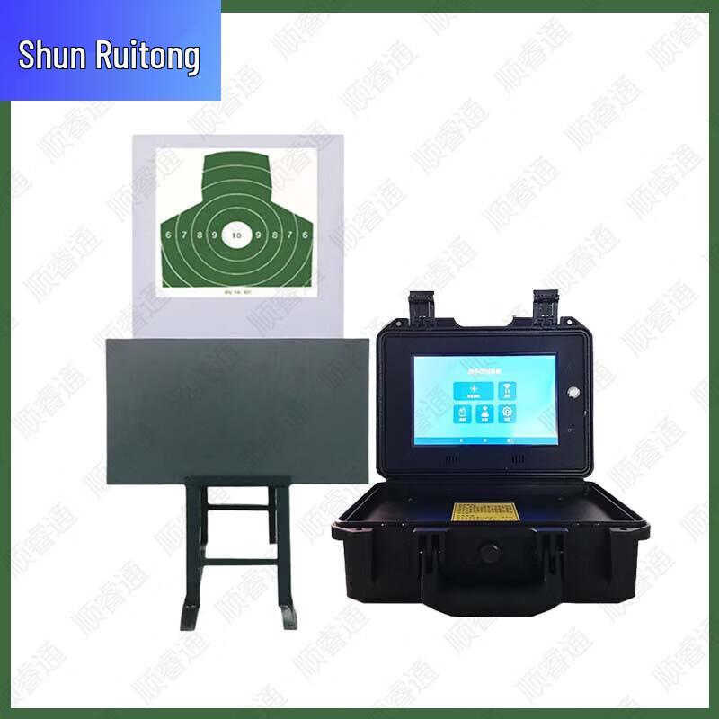 ShunRuiTong Tactical Shooting Training Systems