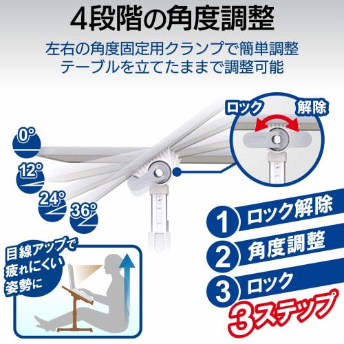 Elecom Klappbarer Laptoptisch 60cm Tragfähigkeit 10kg Winkeleinstellung Höhenverstellung Faltmaß: Breite 600 x Tiefe 330 x Höhe 51mm Eiche Stil PCA-