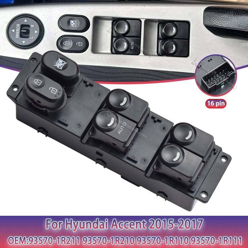 High Quality 93570-1R211 Front Left Driver Side Electric Master Window Switch 935701R211 For 2015- 2017 Hyundai Accent