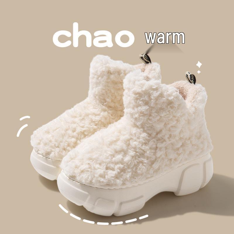 

Женские зимние корейские флисовые нескользящие EVA сноубутсы 36-37 белый