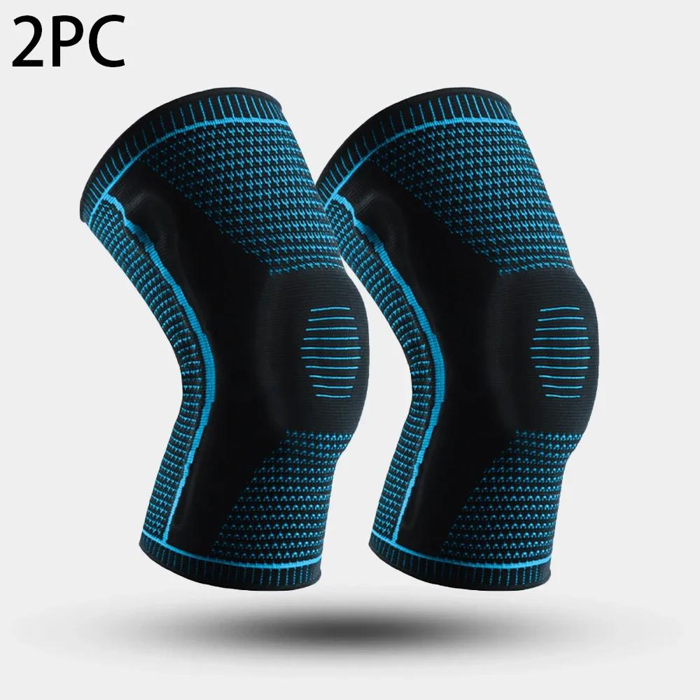 Basketball Sport Knee Pads Protector Unisex Silicone Compression Brace Support for Arthritis Non Slip Pain Relief