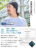 CHARM Made in Japan COOLMAX Knit Hat Sports Inner Cap [Free Size/Dark Gray] Moisture-Wicking, Quick-Drying,