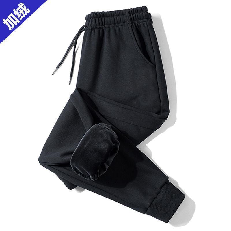 Men's Winter High-Waist Slimming Down Pants - Thick, Warm, and Slim Fit with Small Leg Design (2022).