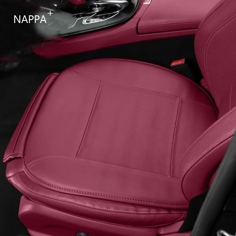Wysokiej jakości poduszka na siedzenie samochodowe ze skóry NAPPA do Tesli Model 3 Model Y Model X Antypoślizgowe Produkty Dekoracyjne Pokrowiec Akcesoria Samochodowe