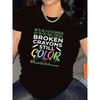 Short Sleeve T-Shirt For Home Office Wear | Durable And Comfortable With Inspirational Quote Design, Ideal For Casual Settings, Soft Fabric Material,