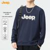 JEEP Men's Casual Crew Neck Pullover Sweatshirt