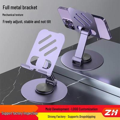 Adjustable Aluminum Alloy Phone & Tablet Holder for Desktop