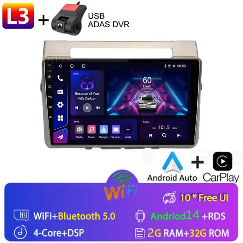 2Din Android Car Stereo Radio Multimedia Video Player For Toyota Corolla Verso AR10 2004-2009 Navigation GPS 2 Din Carplay