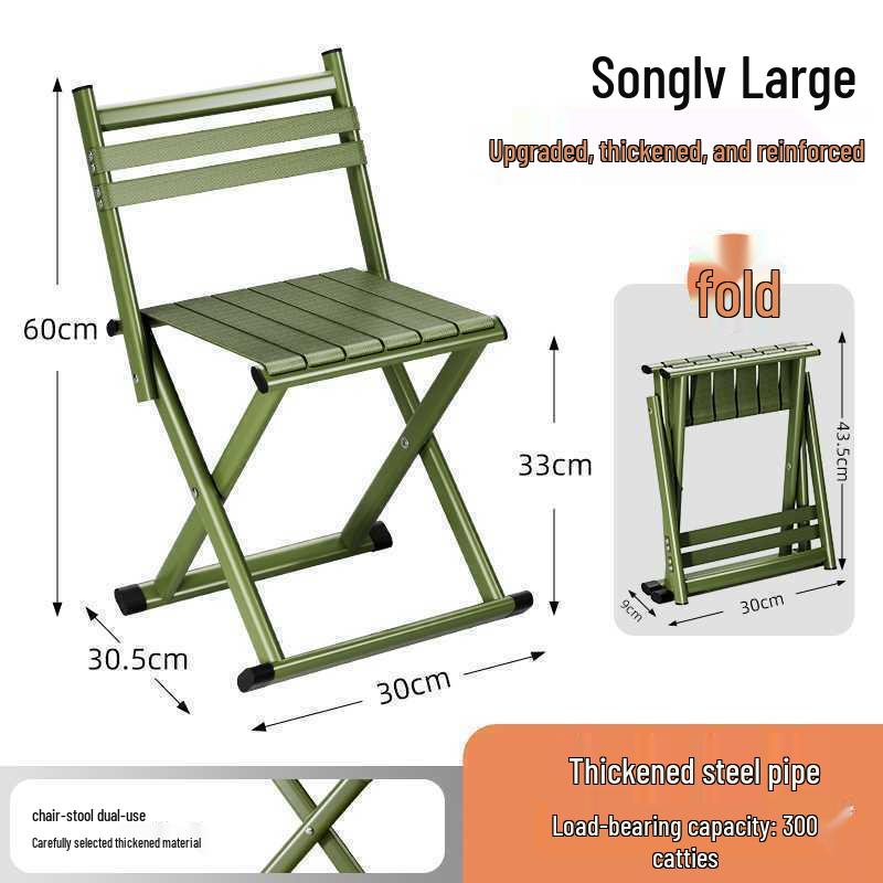 Ultralight Outdoor Folding Stool with Backrest - Dual-Use for Fishing, Camping, and Barbecue