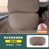 For Li L6 L7 L8 L9 Lixiang Neck Pillow and Lumbar Support Cushion Headrest