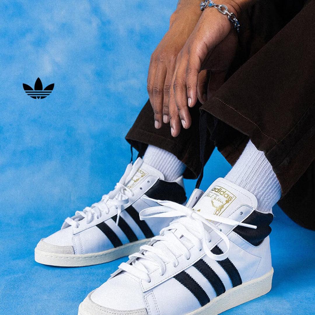 Adidas JABBAR HI Классическая Ретро Обувь - Кеды - Узор Adidas Клевер JI3445 35.5 белый