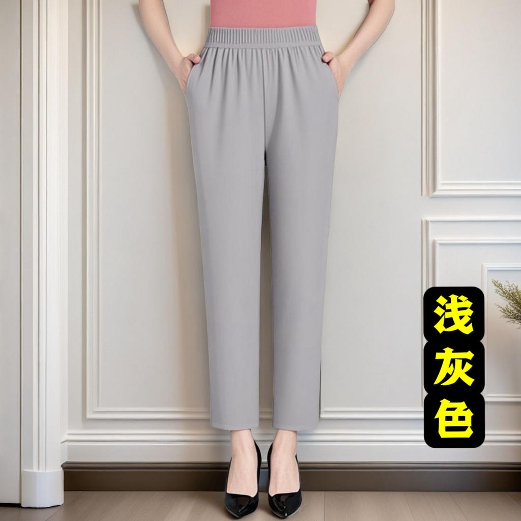 Summer Thin Mother Nine-point Casual Pants Elastic Waist Middle-aged Elderly Women's Straight Fashionable