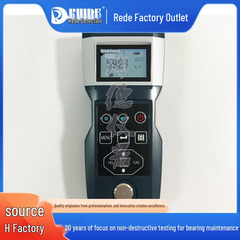 XT-C7 High-Precision Ultra-Thin Ultrasonic Thickness Gauge: Measures 0.001mm Resolution; Portable for Steel, Aluminum, and Copper.