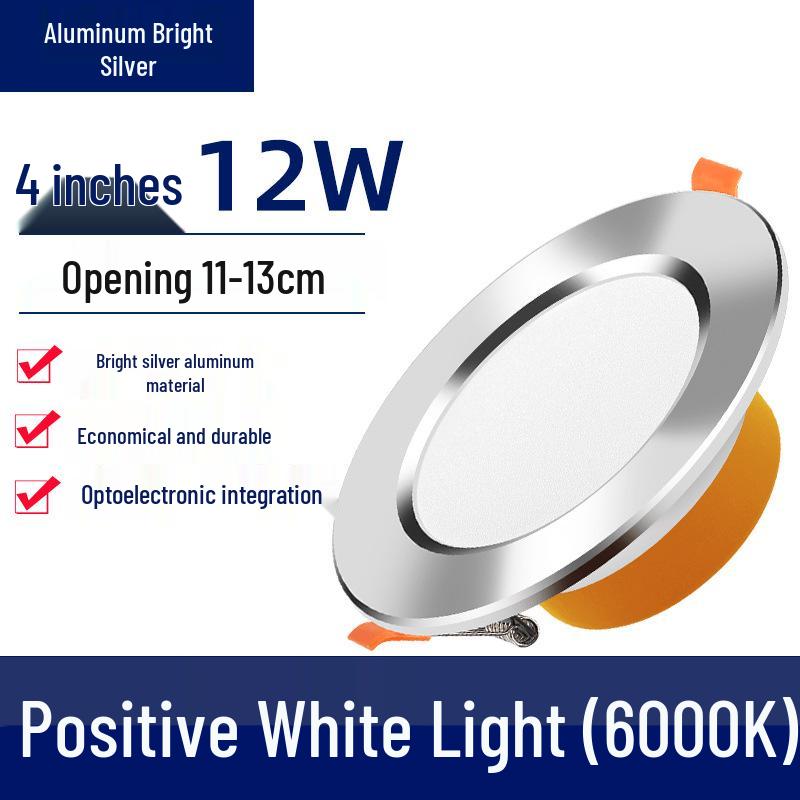 Ultra-Thin LED Recessed Ceiling Downlight for Living Room