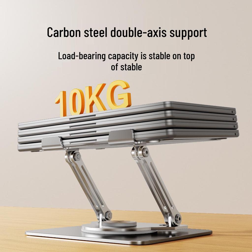 Adjustable All-Metal Laptop Stand with Rotating, Foldable, and Height-Increasing Features for Online Learning