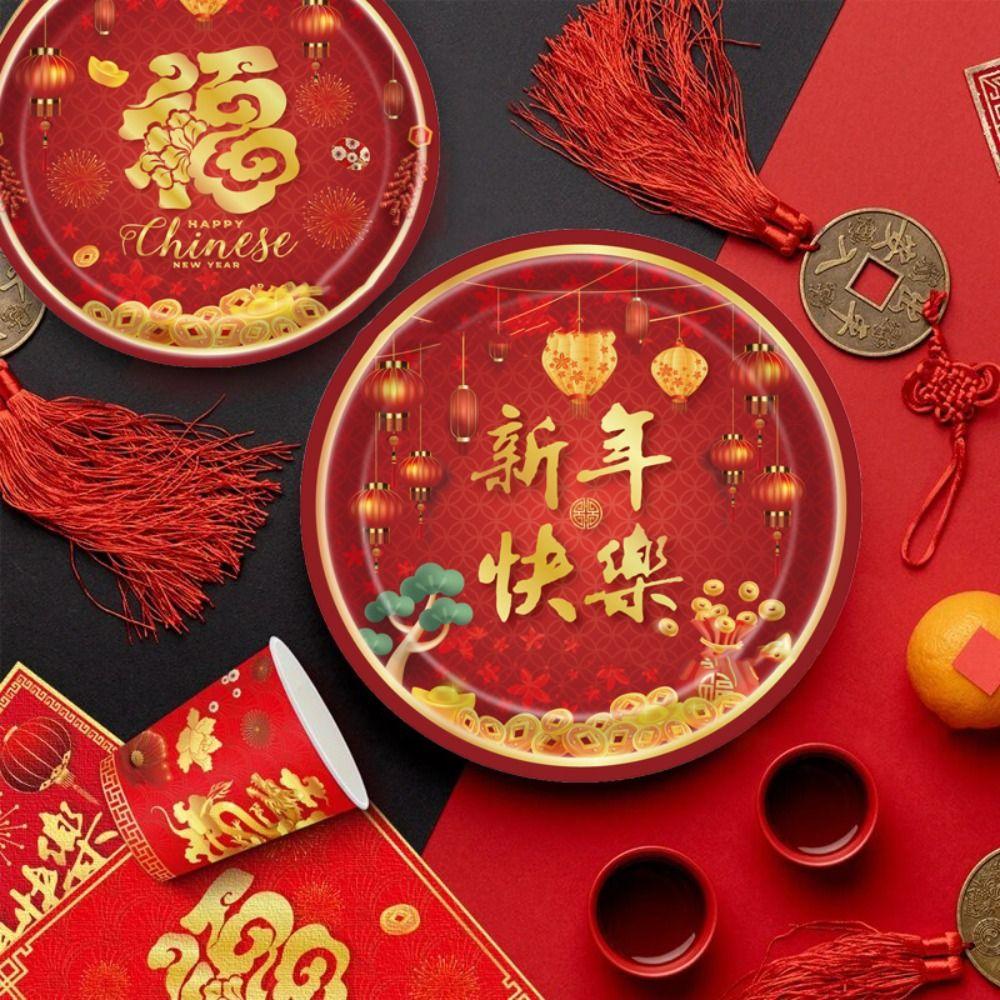Paper Spring Festival Disposable Tableware Chinese New Year Table Decoration  New Year Theme Party