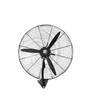 Huafengyi Industrial Floor Fan