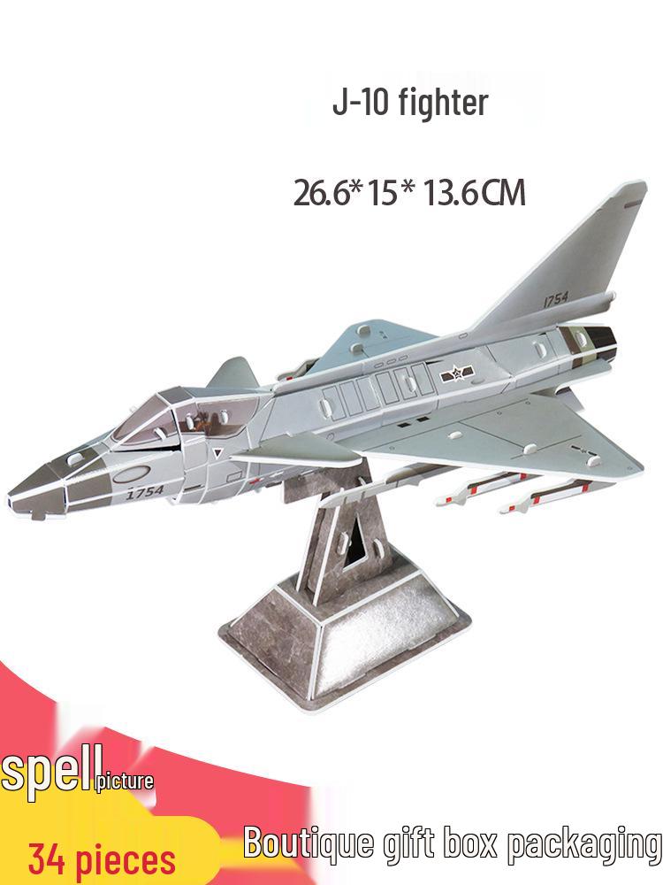 Fujian Aircraft Carrier 3D Puzzle Warship - Handmade Educational Toy