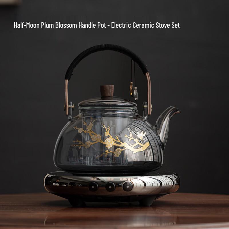 Glass Teapot & Ceramic Stove Set