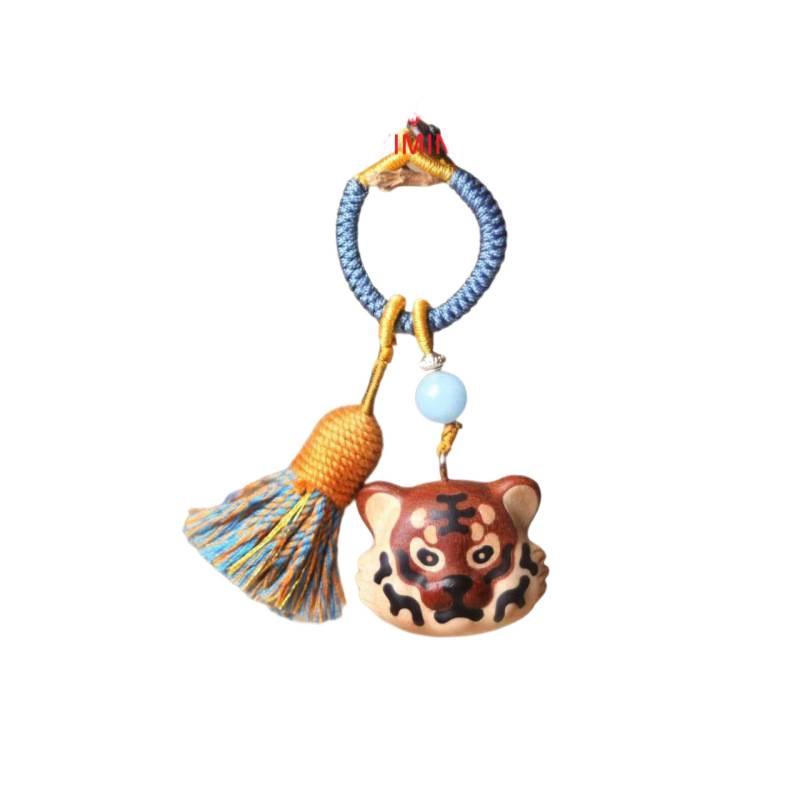 Yi Ming Ebony & White Maple Tiger Head Wood Carving Keychain Pendant