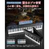 Longeye Electronic Piano 88-Key Folding FOLD PRO2+ - Rechargeable, MIDI, Semi-Weighted, 128 Tones, with Pedal, Headphones, Stickers & Case