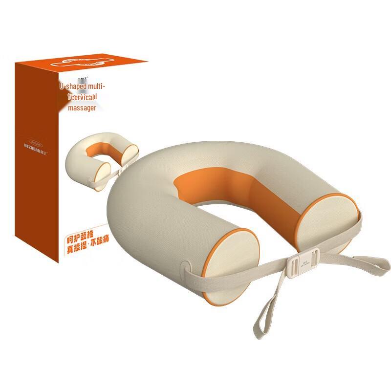 HEZHENG Portable U-Shaped Neck Massager