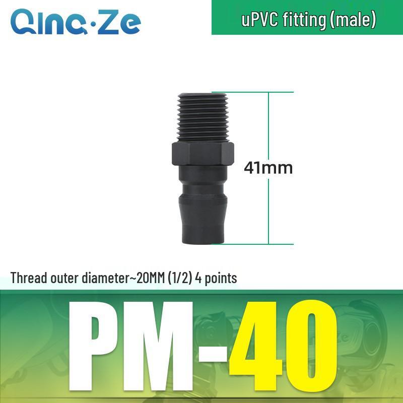 

Pneumatic Air Compressor Self-Locking C-Type Quick Connector, Rust-Free, Anti-Aging Plastic Steel