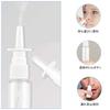 DFsucces Nasal Spray Set of Mini Spray Refillable Spray Foam Pump Small Dispensing Travel 20ml Bottles, 10, Bottles, Bottles, Bottles, Bottles,