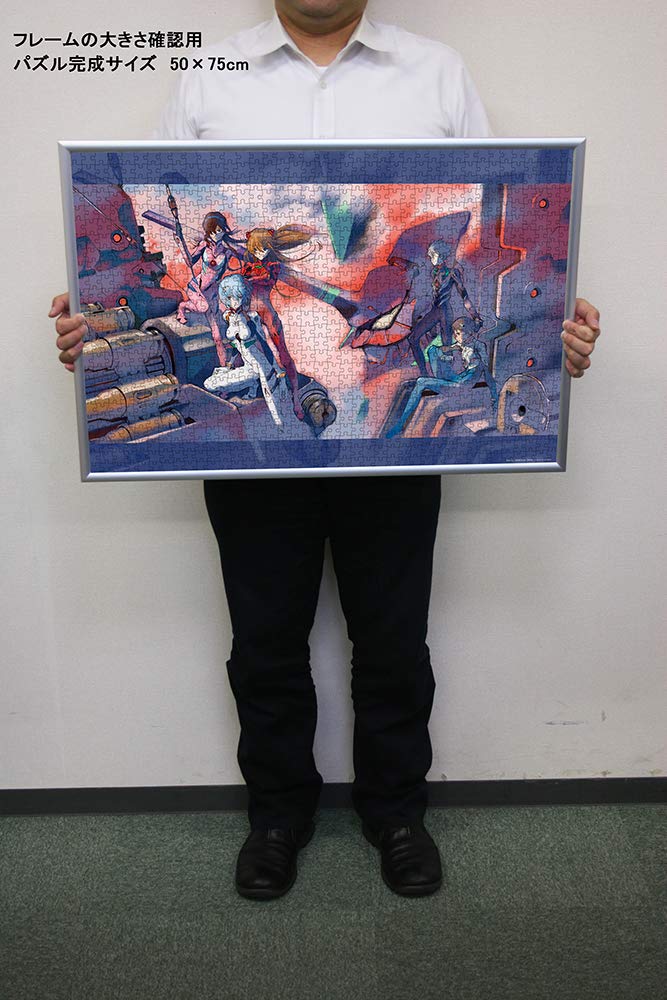 Yanoman in Jigsaw Puzzle Evangelion Before the Flight Five Pilots x 75 with Request and (Made Japan) 1000-piece EVA - (50 cm) 10-1340 Pieces,