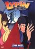 Lupine the 3rd Love Heist 2 [DVD] [Import]