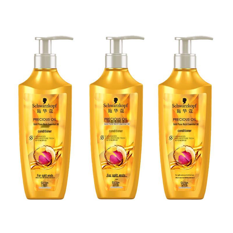 Schwarzkopf Gold Pure Essential Oil Conditioner