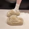 Women Fluffy Slippers Cross Plush Cozy House Shoes Furry Open Toe Indoor Outdoor Slip Warm Anti Skid Sole