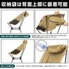 VASTLAND Camp Fit Chair Standard Type 4 Height Adjustable Folding Camping Chair Low Chair Canvas Cotton Bonfire Tan