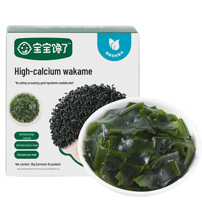 Детские пристрастия Детское питание для малышей