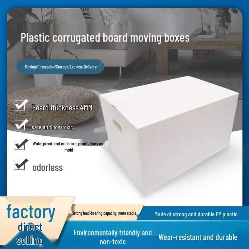 Водонепроницаемый складной пластиковый ящик для хранения и переезда 2-pack 403030cm белый 2400₽