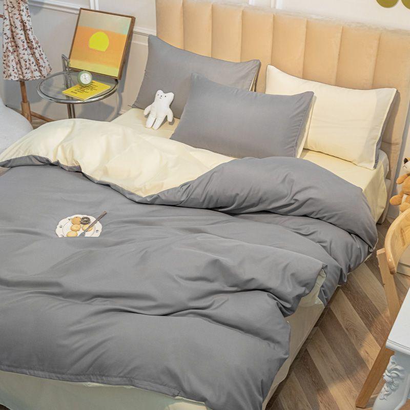 Duvet Cover Nordic Modern Fashion Washable Household Bedroom Dormitory Students Queen Bedding Skin-friendly Comfortable Textile
