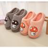 Warm Thick Sole Non Slip Plush Cotton Indoor Home Slippers For Men And Women
