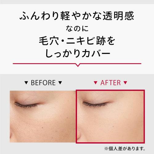 MAQuillAGE Dramatic Face Powder 10 (Refill) Single Foggy Pink 8g (x 1)