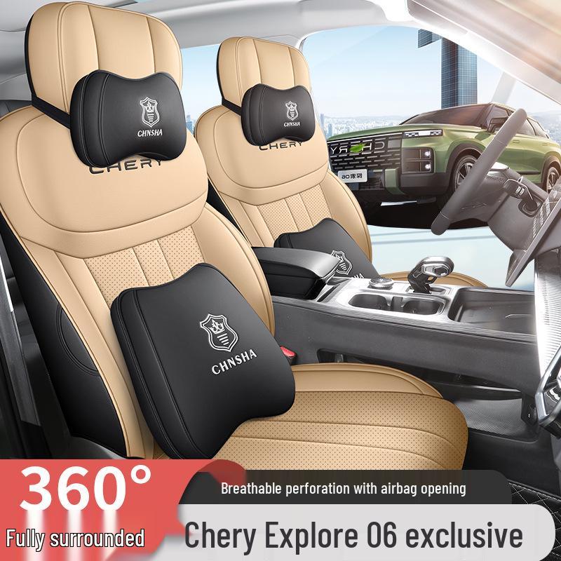 Universal Full Leather Car Seat Cushion for Explore 06 - New Model, Fits Five-Seat, All-Season Use.