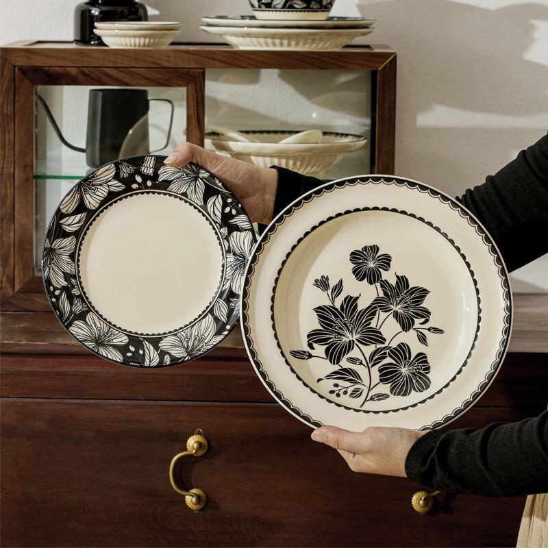 Vintage Lily Ceramic Dinnerware Plate