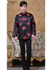 Chinese Tang Suit Red Top: Women's Ethnic Festive Long Sleeve for Spring, Autumn, Winter