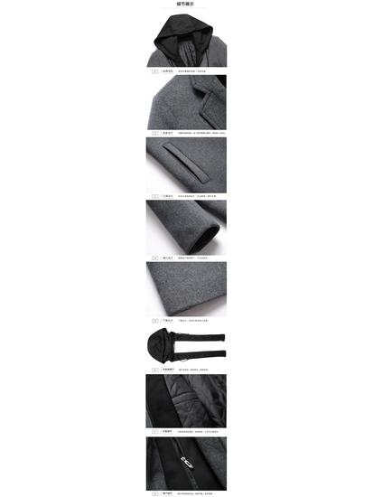 2023 Men's Korean Style Mid-Length Casual Coat with Detachable Hood - Trendy Long Sleeve Jacket