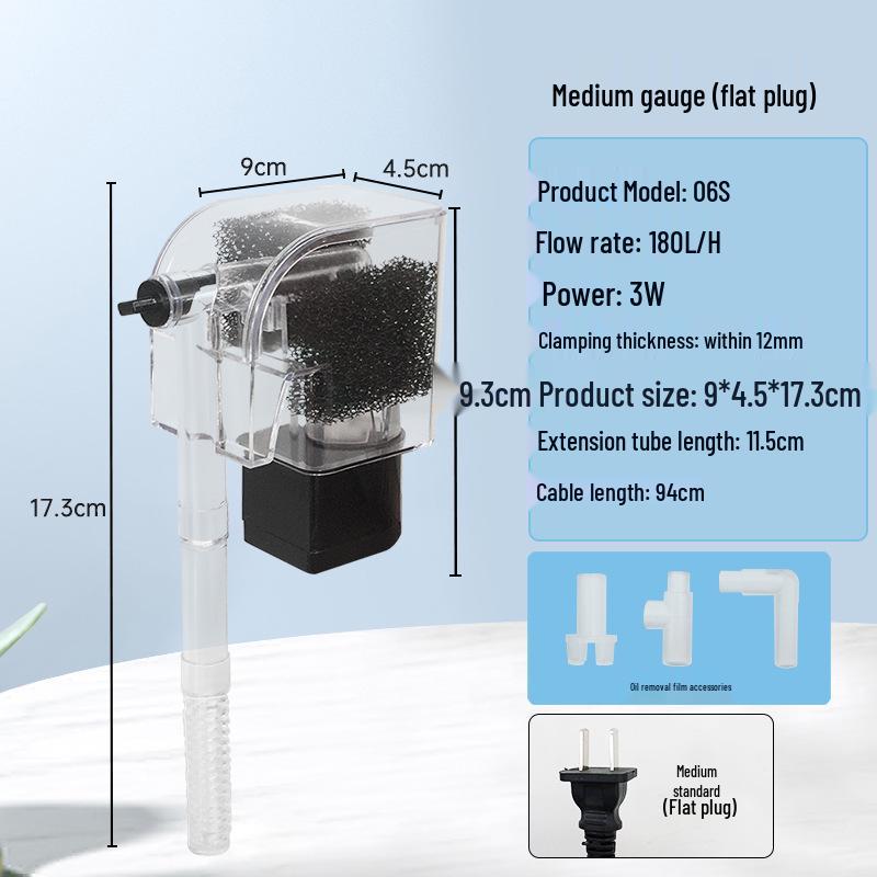 USB Wall-Mounted Mini Fish Tank Filter & Oxygenator Waterfall Pump