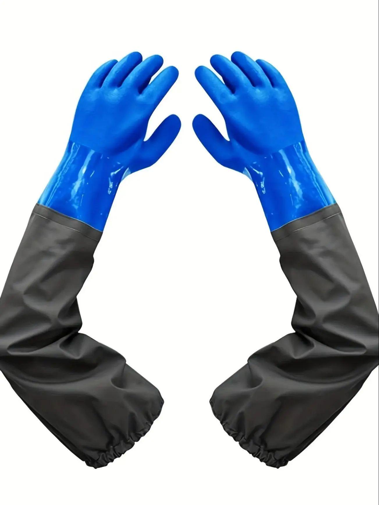 

Premium PVC Chemical Resistant Gloves Extended Length Heavy Duty Waterproof Protection for Harsh Chemical & Acid Handling