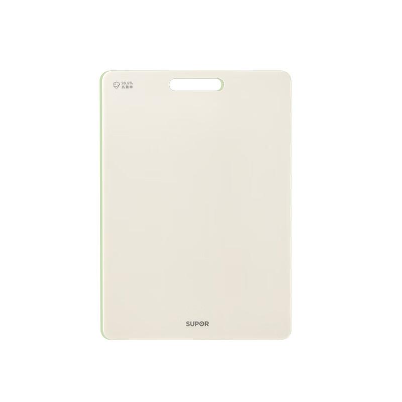 SUPOR (SUPOR) Imported Resin Cutting Board, Antibacterial Chopping Board, Household Raw And Cooked Separation Cutting Board, 30*20*1.2cm