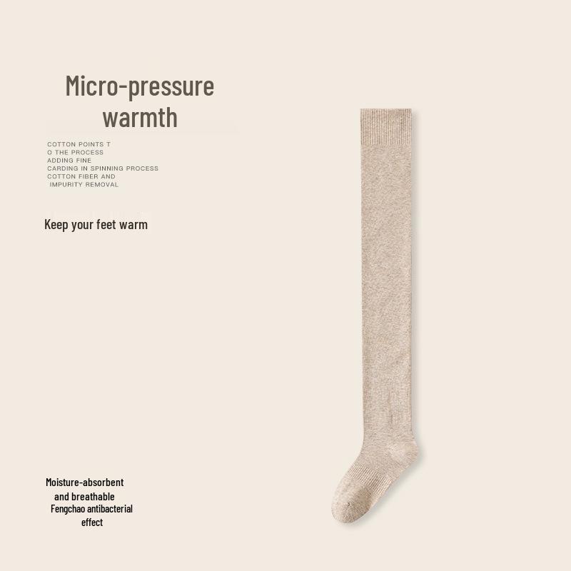 

Женские нескользящие микрокомпрессионные чулки до бедра для осени/зимы - Теплые выше колена One Size