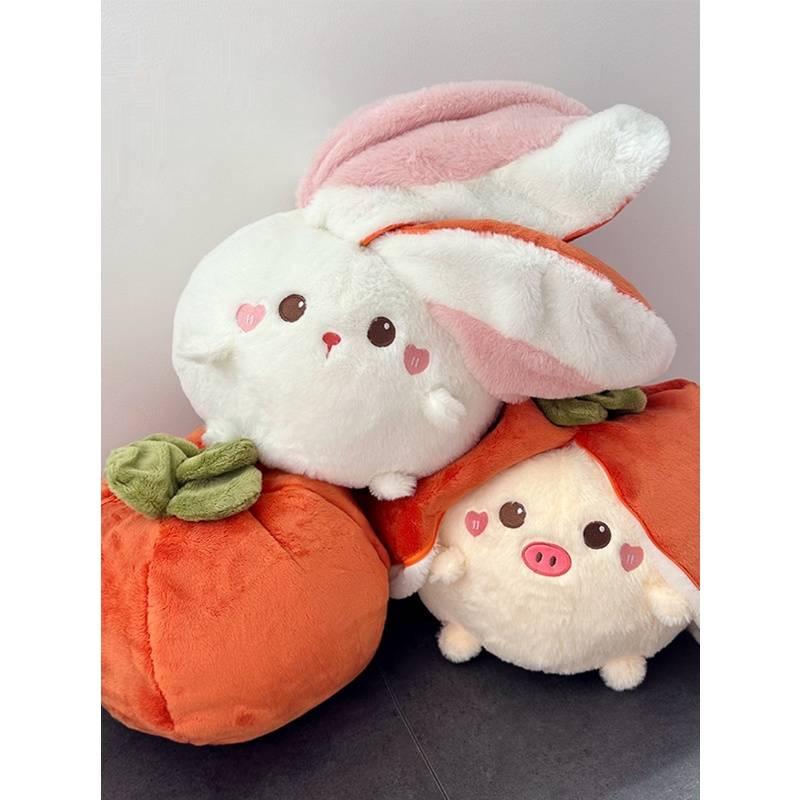 Shapeshifting Rabbit Fruit Plush Toy Stuffed Action  Dolls Pig Throw Pillow