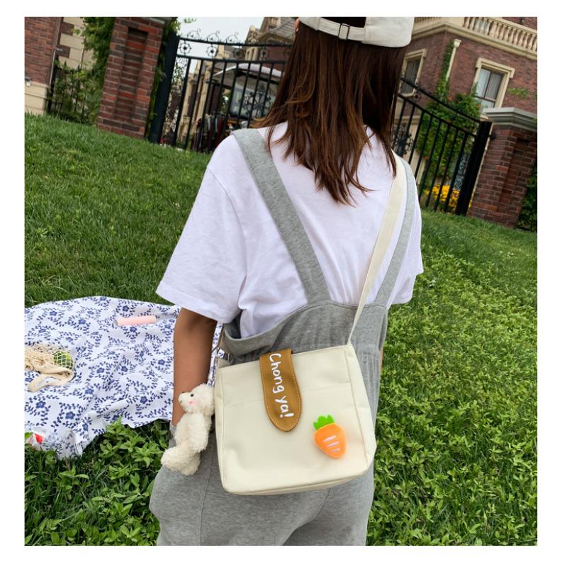 Korean Style Canvas Crossbody Bag for Women, Minimalist Small Shoulder Purse, Soft Cotton Square Bag with Magnetic Closure KTB